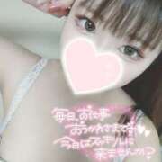 ヒメ日記 2025/04/23 14:40 投稿 いおり めちゃカワ女子 小田原早川店