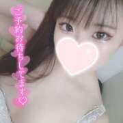 ヒメ日記 2025/05/10 14:22 投稿 いおり めちゃカワ女子 小田原早川店