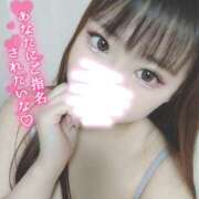 ヒメ日記 2025/05/16 14:29 投稿 いおり めちゃカワ女子 小田原早川店