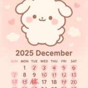 ヒメ日記 2025/12/15 13:15 投稿 いおり めちゃカワ女子 小田原早川店