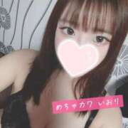 ヒメ日記 2026/01/04 13:47 投稿 いおり めちゃカワ女子 小田原早川店