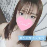 いおり 遅くなりましたが…💝 めちゃカワ女子 小田原早川店