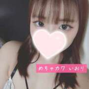 いおり 遅くなったけど出勤してます💕 めちゃカワ女子 小田原早川店