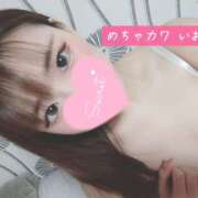 ヒメ日記 2026/01/13 13:50 投稿 いおり めちゃカワ女子 小田原早川店