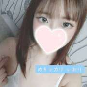 ヒメ日記 2026/01/22 13:27 投稿 いおり めちゃカワ女子 小田原早川店