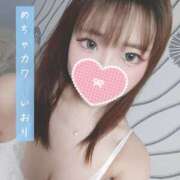 ヒメ日記 2026/02/03 14:34 投稿 いおり めちゃカワ女子 小田原早川店