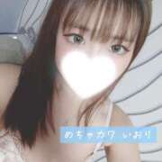 ヒメ日記 2026/02/05 13:48 投稿 いおり めちゃカワ女子 小田原早川店