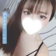 いおり ポカポカすぎる🔆 めちゃカワ女子 小田原早川店