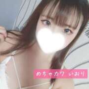 ヒメ日記 2026/03/07 13:37 投稿 いおり めちゃカワ女子 小田原早川店