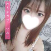 ヒメ日記 2026/03/09 13:34 投稿 いおり めちゃカワ女子 小田原早川店