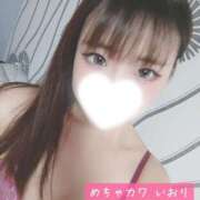 ヒメ日記 2026/03/11 13:39 投稿 いおり めちゃカワ女子 小田原早川店