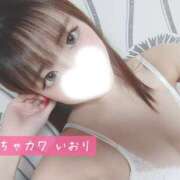 ヒメ日記 2026/03/12 14:36 投稿 いおり めちゃカワ女子 小田原早川店