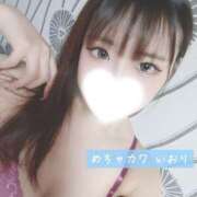 ヒメ日記 2026/03/15 13:41 投稿 いおり めちゃカワ女子 小田原早川店