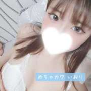 ヒメ日記 2026/03/20 13:24 投稿 いおり めちゃカワ女子 小田原早川店