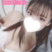 ヒメ日記 2026/03/28 13:25 投稿 いおり めちゃカワ女子 小田原早川店