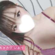 ヒメ日記 2026/03/30 15:13 投稿 いおり めちゃカワ女子 小田原早川店