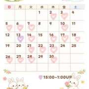 ヒメ日記 2026/04/05 13:52 投稿 いおり めちゃカワ女子 小田原早川店