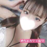 ヒメ日記 2026/04/18 13:25 投稿 いおり めちゃカワ女子 小田原早川店