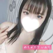 ヒメ日記 2026/04/21 13:28 投稿 いおり めちゃカワ女子 小田原早川店