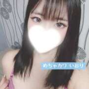 ヒメ日記 2026/04/27 17:20 投稿 いおり めちゃカワ女子 小田原早川店