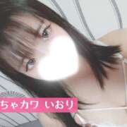 ヒメ日記 2026/04/28 13:35 投稿 いおり めちゃカワ女子 小田原早川店