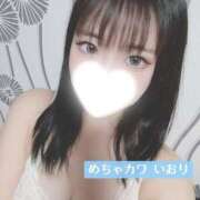 ヒメ日記 2026/05/04 15:33 投稿 いおり めちゃカワ女子 小田原早川店