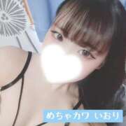 ヒメ日記 2026/05/11 13:31 投稿 いおり めちゃカワ女子 小田原早川店
