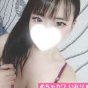ヒメ日記 2026/05/14 13:48 投稿 いおり めちゃカワ女子 小田原早川店