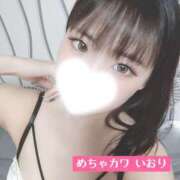 ヒメ日記 2026/05/29 13:29 投稿 いおり めちゃカワ女子 小田原早川店