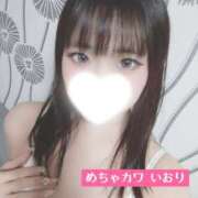 ヒメ日記 2026/06/02 15:24 投稿 いおり めちゃカワ女子 小田原早川店