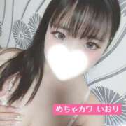 ヒメ日記 2026/06/03 13:15 投稿 いおり めちゃカワ女子 小田原早川店