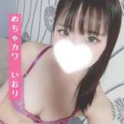 ヒメ日記 2026/06/04 13:36 投稿 いおり めちゃカワ女子 小田原早川店