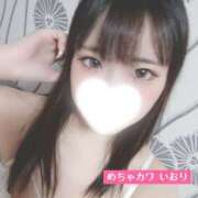 ヒメ日記 2026/06/06 13:25 投稿 いおり めちゃカワ女子 小田原早川店