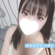 ヒメ日記 2026/06/07 13:33 投稿 いおり めちゃカワ女子 小田原早川店