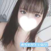 ヒメ日記 2026/06/11 13:31 投稿 いおり めちゃカワ女子 小田原早川店