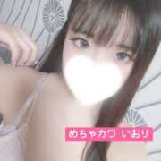 ヒメ日記 2026/07/29 12:19 投稿 いおり めちゃカワ女子 小田原早川店