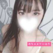 ヒメ日記 2026/08/08 13:14 投稿 いおり めちゃカワ女子 小田原早川店