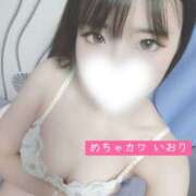 ヒメ日記 2026/08/11 14:44 投稿 いおり めちゃカワ女子 小田原早川店