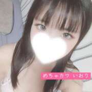 ヒメ日記 2026/08/14 15:41 投稿 いおり めちゃカワ女子 小田原早川店