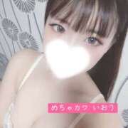 ヒメ日記 2026/08/16 13:24 投稿 いおり めちゃカワ女子 小田原早川店