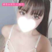ヒメ日記 2026/08/22 14:58 投稿 いおり めちゃカワ女子 小田原早川店
