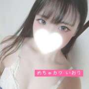 ヒメ日記 2026/08/24 13:27 投稿 いおり めちゃカワ女子 小田原早川店
