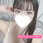 ヒメ日記 2026/08/31 13:28 投稿 いおり めちゃカワ女子 小田原早川店