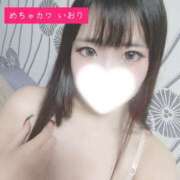 ヒメ日記 2026/09/06 13:38 投稿 いおり めちゃカワ女子 小田原早川店