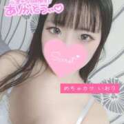 ヒメ日記 2026/09/08 20:59 投稿 いおり めちゃカワ女子 小田原早川店