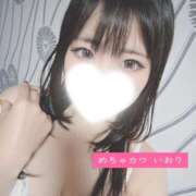 ヒメ日記 2026/10/11 13:20 投稿 いおり めちゃカワ女子 小田原早川店