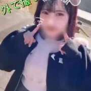 ヒメ日記 2025/01/08 08:04 投稿 槙野まゆ ウルトラホワイト