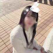 ヒメ日記 2025/02/23 17:13 投稿 槙野まゆ ウルトラホワイト