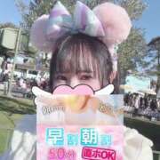 ヒメ日記 2025/02/25 08:13 投稿 槙野まゆ ウルトラホワイト