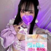 ヒメ日記 2025/03/13 09:03 投稿 槙野まゆ ウルトラホワイト